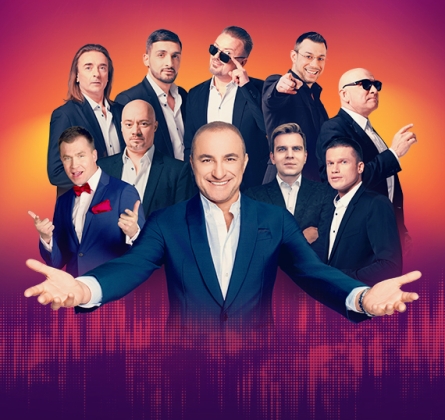 Хор Турецкого