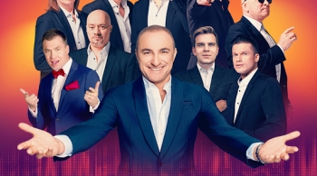 Хор Турецкого