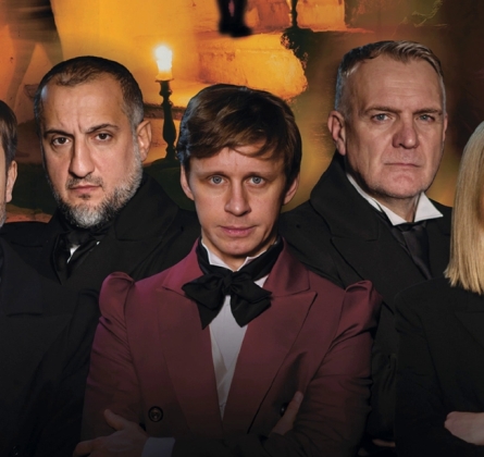 Мёртвые души