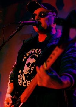 Красная Плесень