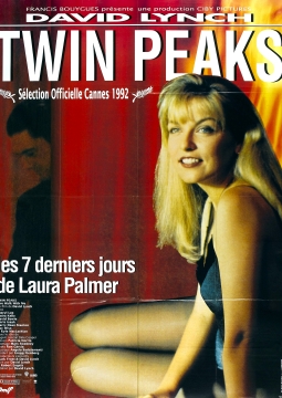 Киноклуб «Кино, вино и домино»: Твин Пикс: Сквозь огонь