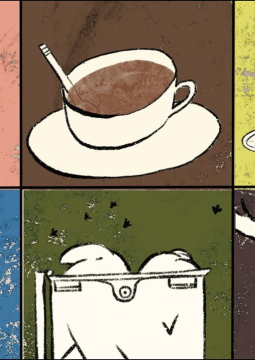 Российский национальный конкурс. Программа 6