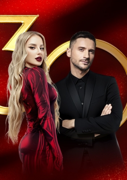 Золотой Граммофон