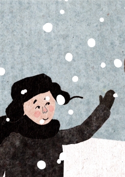 Имена. Нина Бисярина