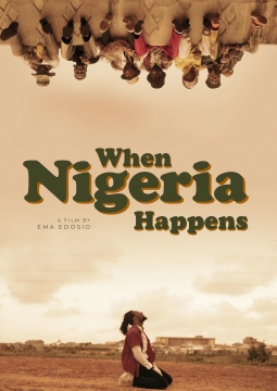 Дело было в Нигерии