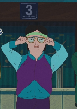 Синий пеликан