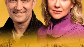 Другая жизнь