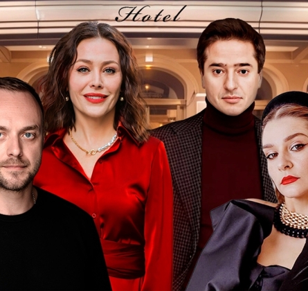 Отель «Филадельфия», или Счастье ходит по пятам