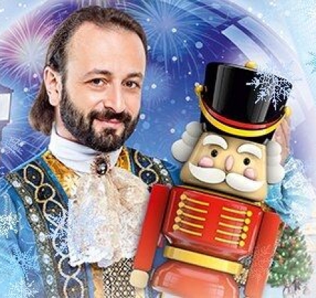 Щелкунчик и Мышиный король | Илья Авербух