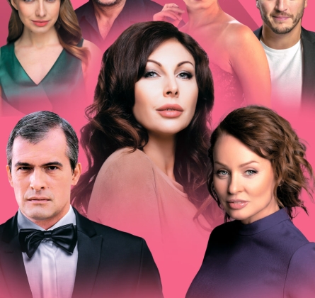 Салон красоты, или О чём говорят женщины