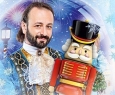 Щелкунчик и Мышиный король | Илья Авербух