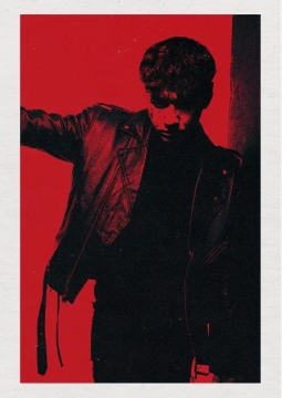 Три дня дождя