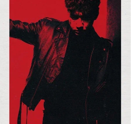 Три дня дождя