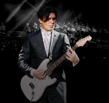 Симфоническое «Кино»