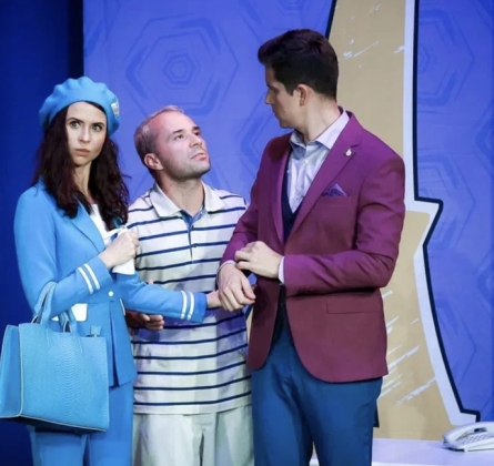 Боинг-Боинг