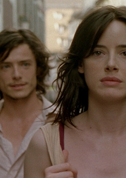 В городе Сильви