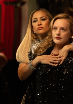 Оболочка Оболочка