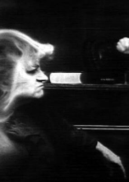 Деказия: Состояние разложения