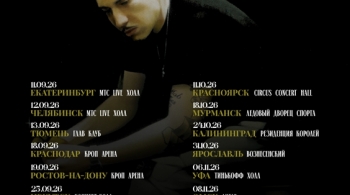 Friendly Thug 52 Ngg