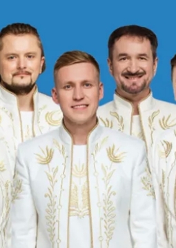 БГА «Песняры»