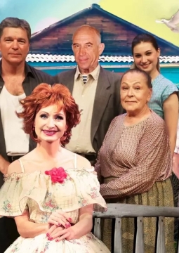 Любовь и голуби