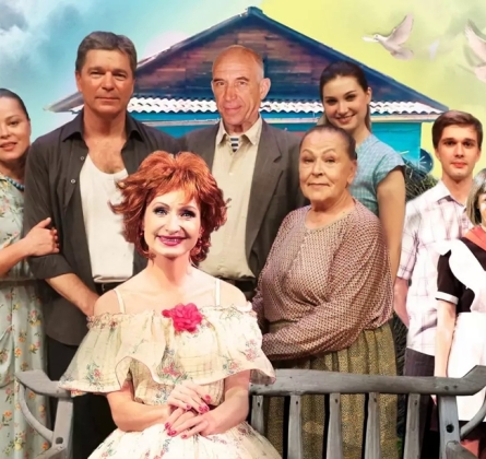 Любовь и голуби