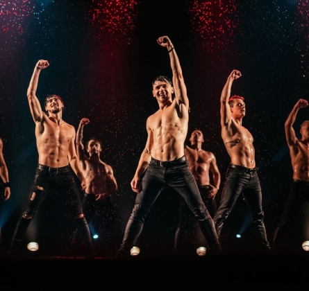 Шоу под дождем