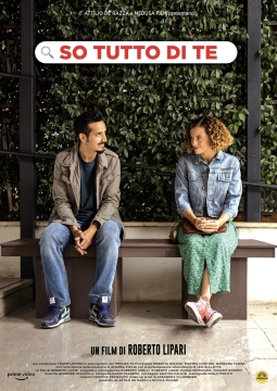 Пароль от сердца