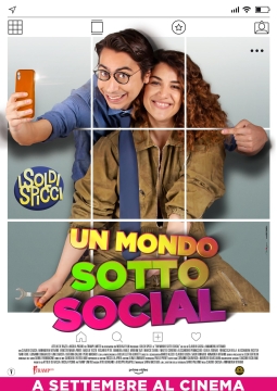 Любовь без фильтров