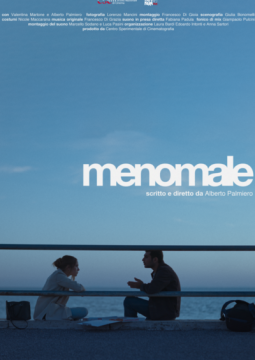 Italian Best Shorts. Искусство быть вместе