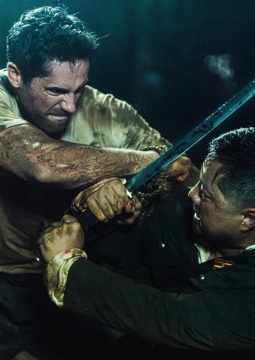 Побег из плена