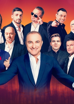 Хор Турецкого