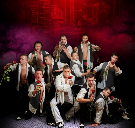 Дамские угодники