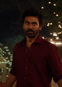 Именем твоей любви