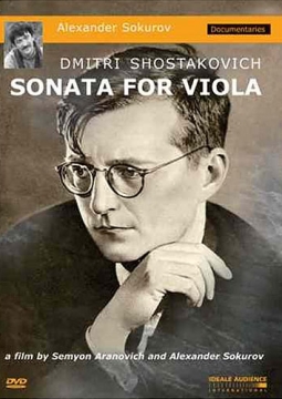 Дмитрий Шостакович. Альтовая соната