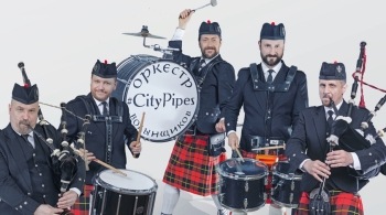 City Pipes