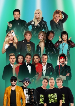 Ваши кумиры. Все хиты