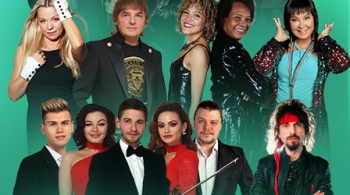 Ваши кумиры. Все хиты