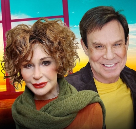 Танцуй со мной