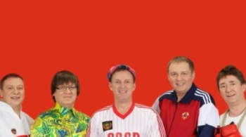 Дюна