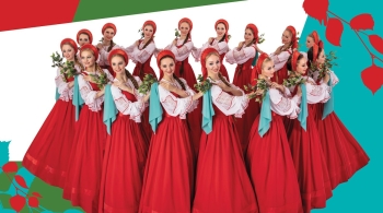 Берёзка | Ансамбль