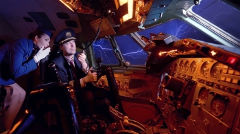 Исчезнувший рейс