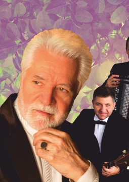 Калейдоскоп-трио