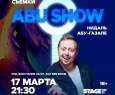 Abu Show