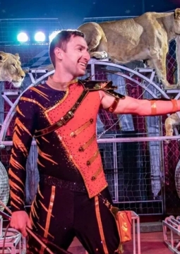 Золото Африки