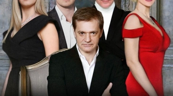 Наследник