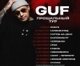GUF