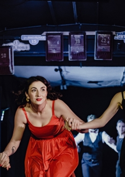 Город влюблённых людей