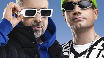 Дискотека Авария