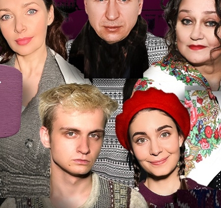 Миленький ты мой